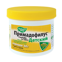 Купить Примадофилус д/детей пор 50г