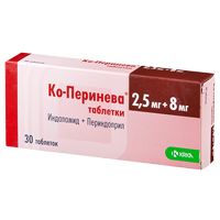 Купить Ко-Перинева таб 2,5мг+8мг №30