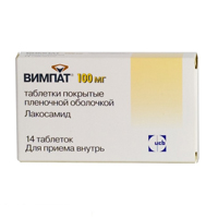 Купить Вимпат таб ппо 100мг №14