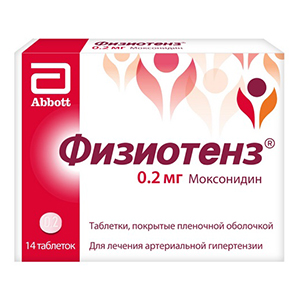 Купить Физиотенз таб ппо 0,2мг №14