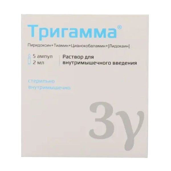 Купить Тригамма р-р д/ в/м введ 2мл №5