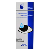 Купить Сульфацил натрия-Диа капли глазн 20% 10мл