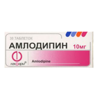 Купить Амлодипин таб 10мг №30