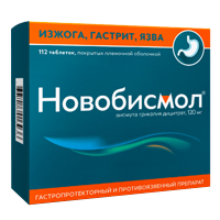 Купить Новобисмол таб ппо 120мг №112