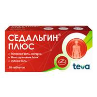 Купить Седальгин Плюс таб №10