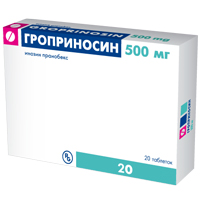 Купить Гроприносин таб 500мг №20