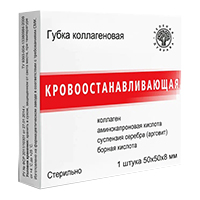 Купить Губка гемостат коллаг  50ммX50мм №1