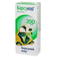 Купить Барсукор Барсучий Жир ж-ть д/внутр примен 200мл