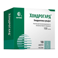 Купить Хондрогард р-р д/в/м и в/суст введ 100мг/мл 2мл №10