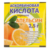 Купить Аскорбиновая К-та-Аскопром  пор д/р-ра д/внутр 2,5г