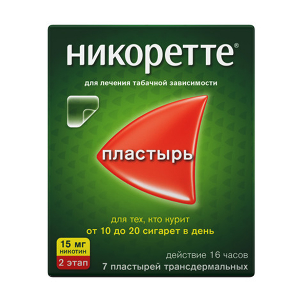 Купить Никоретте ттс 15мг/16ч саше №7