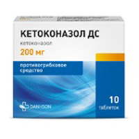 Купить Кетоконазол таб 200мг №10