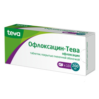 Купить Офлоксацин-Тева таб ппо 200мг №10