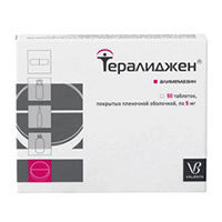 Купить Тералиджен таб ппо 5мг №50