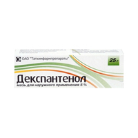 Купить Декспантенол мазь д/наруж примен 5% 25г
