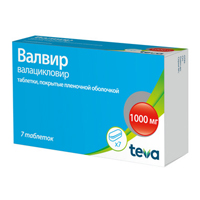 Купить Валвир таб ппо 1000мг №7