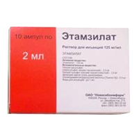 Купить Этамзилат р-р д/ин 12,5% 2мл №10