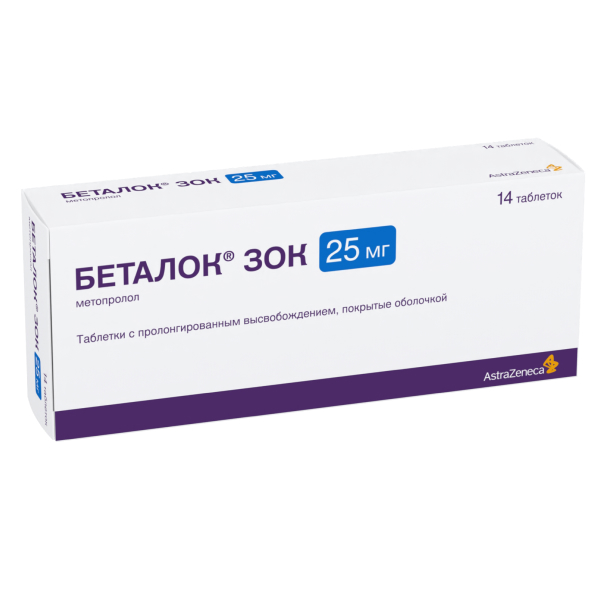 Купить Беталок Зок таб по пролонг действия 25мг №14