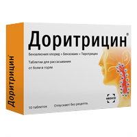 Купить Доритрицин таб д/рассас уп №10