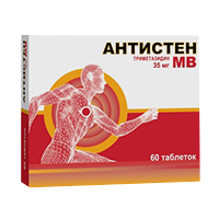 Купить Антистен МВ таб пролонг по 35мг №60