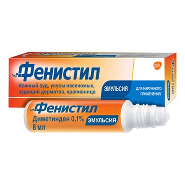 Купить Фенистил эмульс д/наружн примен 0,1% 8мл