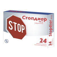 Купить Стопдиар таб по 100мг №24
