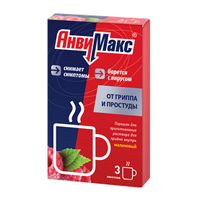Купить АнвиМакс пор д/р-ра д/внутр 5г №3 малина