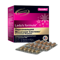 Купить Леди-С Формула Персонал.месячная система усилен форм,тбл №30