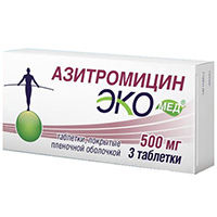 Купить Азитромицин Экомед таб ппо 500мг №3