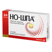Купить Но-шпа таб 40мг №24