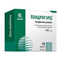 Купить Хондрогард р-р д/в/м и в/суст введ 100мг/мл 1мл №10