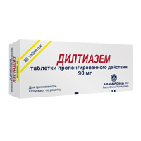 Купить Дилтиазем таб 90мг №30