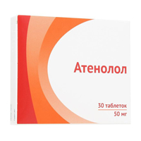 Купить Атенолол таб ппо 50мг №30