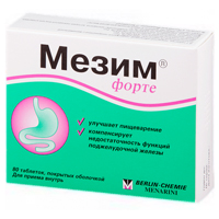 Купить Мезим Форте таб по №80