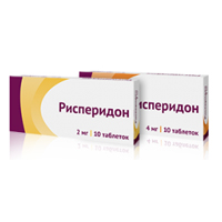 Купить Рисперидон таб ппо 2мг №20