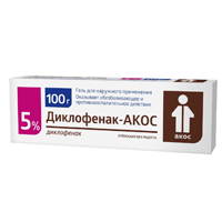Купить Диклофенак гель д/наружн примен 5% туб 100г