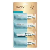 Купить Шери коллаген упругой и эластичной кожи сыворотка д/лица №4