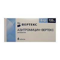 Купить Азитромицин-Вертекс таб ппо 125мг №6