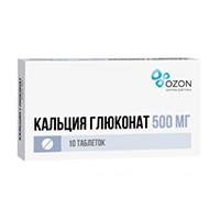 Купить Кальция Глюконат таб 500мг №10