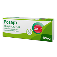 Купить Розарт таб ппо 20мг №30