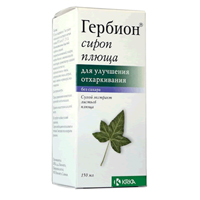 Купить Гербион Плющ сироп 150мл