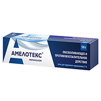 Купить Амелотекс гель наруж 1% туб 50г