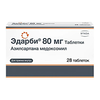 Купить Эдарби таб 80мг №28