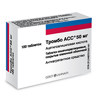 Купить Тромбо Асс таб ппо кишечнораств 50мг №100