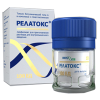 Купить Релатокс лиофил д/р-ра д/в/м введ 50ЕД фл №1