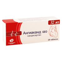 Купить Ангиаканд таб 32мг №28