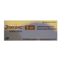 Купить Эликвис таб по 5мг №60