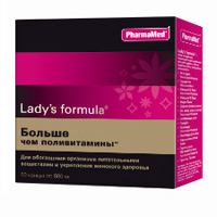 Купить Леди С Формула Больше чем Поливитамины капс №30