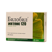 Купить Билобил Интенсив 120 капс 120мг №20