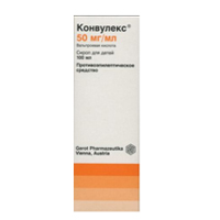 Купить Конвулекс сироп д/детей 50мг/мл фл 100мл
